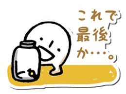 Comments on photos sticker #5303882