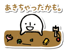 Comments on photos sticker #5303883