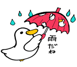 kuku@Duck sticker #5304085