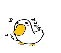 kuku@Duck sticker #5304086