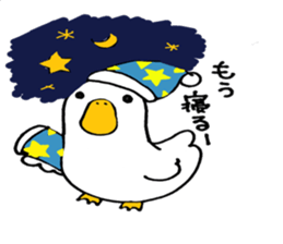 kuku@Duck sticker #5304096