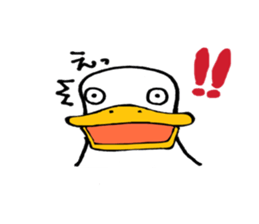 kuku@Duck sticker #5304097
