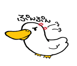 kuku@Duck sticker #5304099
