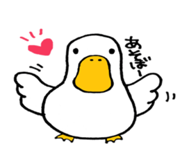 kuku@Duck sticker #5304100