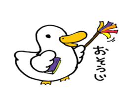 kuku@Duck sticker #5304104