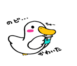 kuku@Duck sticker #5304106