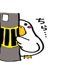 kuku@Duck sticker #5304107