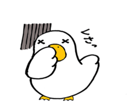 kuku@Duck sticker #5304108