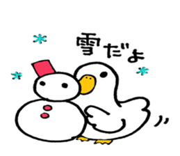 kuku@Duck sticker #5304111