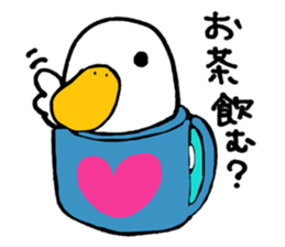 kuku@Duck sticker #5304113