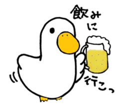 kuku@Duck sticker #5304115