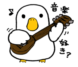kuku@Duck sticker #5304116