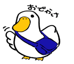 kuku@Duck sticker #5304118