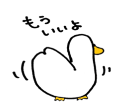 kuku@Duck sticker #5304119