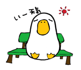 kuku@Duck sticker #5304120