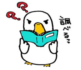 kuku@Duck sticker #5304123