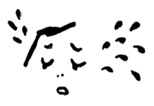 Hello!One's daily life. sticker #5304197