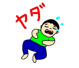 hinapoo sticker #5304382