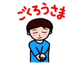 hinapoo sticker #5304393