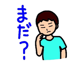 hinapoo sticker #5304397