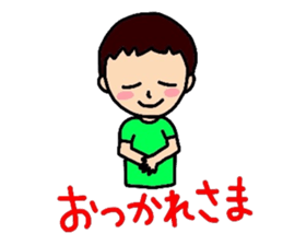 hinapoo sticker #5304398