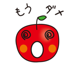 rinrinringoron sticker #5304495