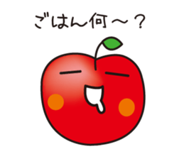 rinrinringoron sticker #5304503