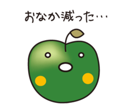 rinrinringoron sticker #5304504