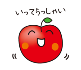 rinrinringoron sticker #5304506