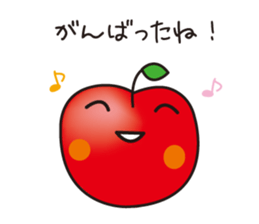 rinrinringoron sticker #5304522