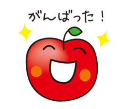 rinrinringoron sticker #5304523