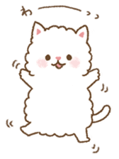 fluffy fat cat sticker #5304531