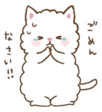 fluffy fat cat sticker #5304533