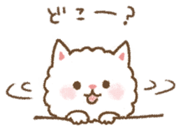 fluffy fat cat sticker #5304536