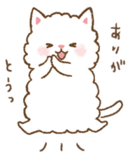 fluffy fat cat sticker #5304537
