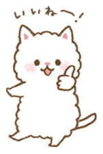 fluffy fat cat sticker #5304541