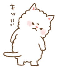 fluffy fat cat sticker #5304543