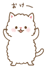 fluffy fat cat sticker #5304544