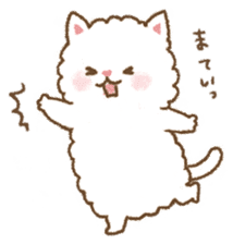 fluffy fat cat sticker #5304552