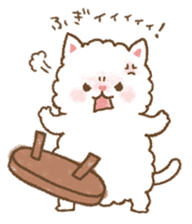 fluffy fat cat sticker #5304553