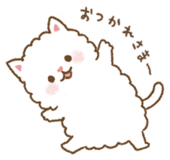 fluffy fat cat sticker #5304554