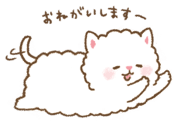 fluffy fat cat sticker #5304562