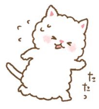 fluffy fat cat sticker #5304563