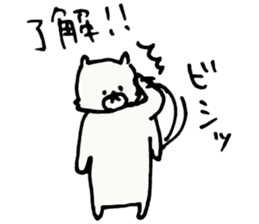 Shirokumatan sticker #5304565