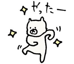 Shirokumatan sticker #5304566