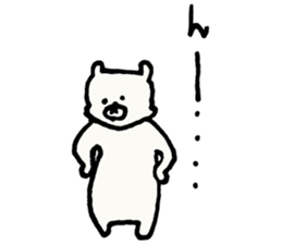 Shirokumatan sticker #5304568