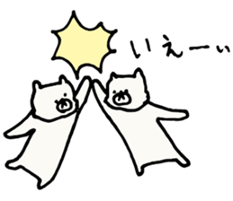 Shirokumatan sticker #5304575