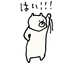 Shirokumatan sticker #5304578