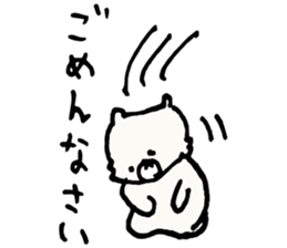 Shirokumatan sticker #5304580