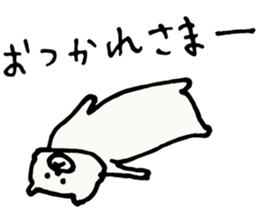 Shirokumatan sticker #5304583